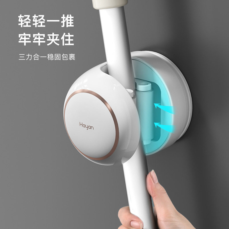 拖把挂钩壁挂夹免打孔扫