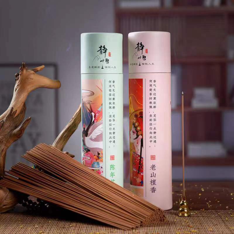 抖音热销卧香家用檀香百