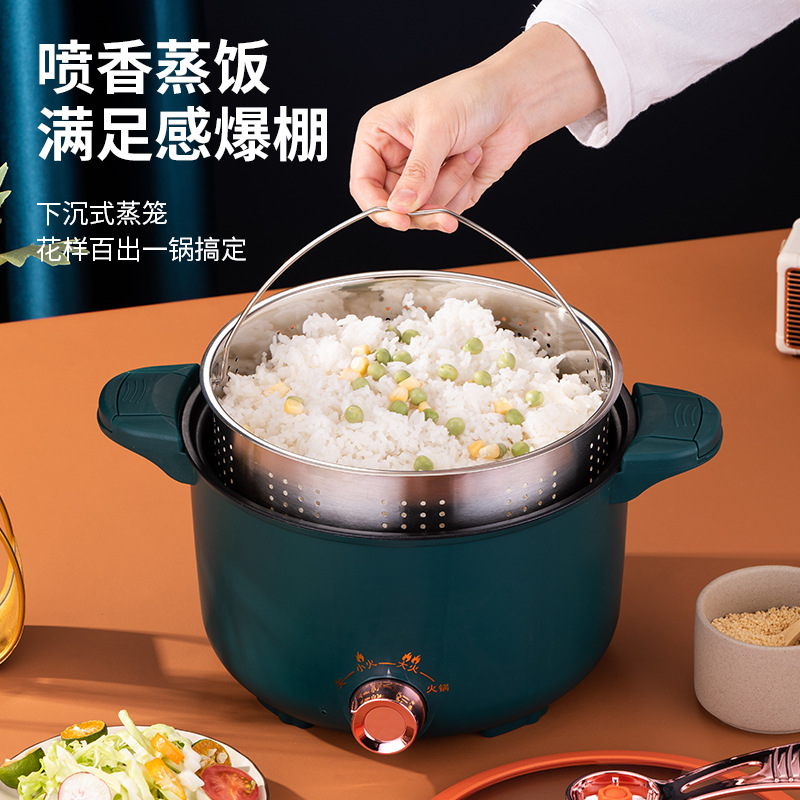 多功能插电微压锅电热高压锅火锅大容量电炒锅可煎炒不粘锅电煮锅