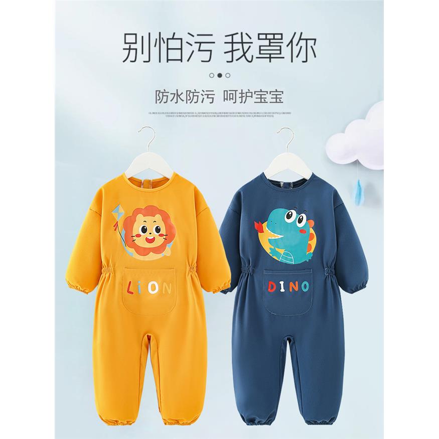 宝宝爬爬服罩衣儿童连体