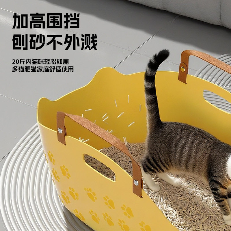 便携手提猫砂盆超大号防
