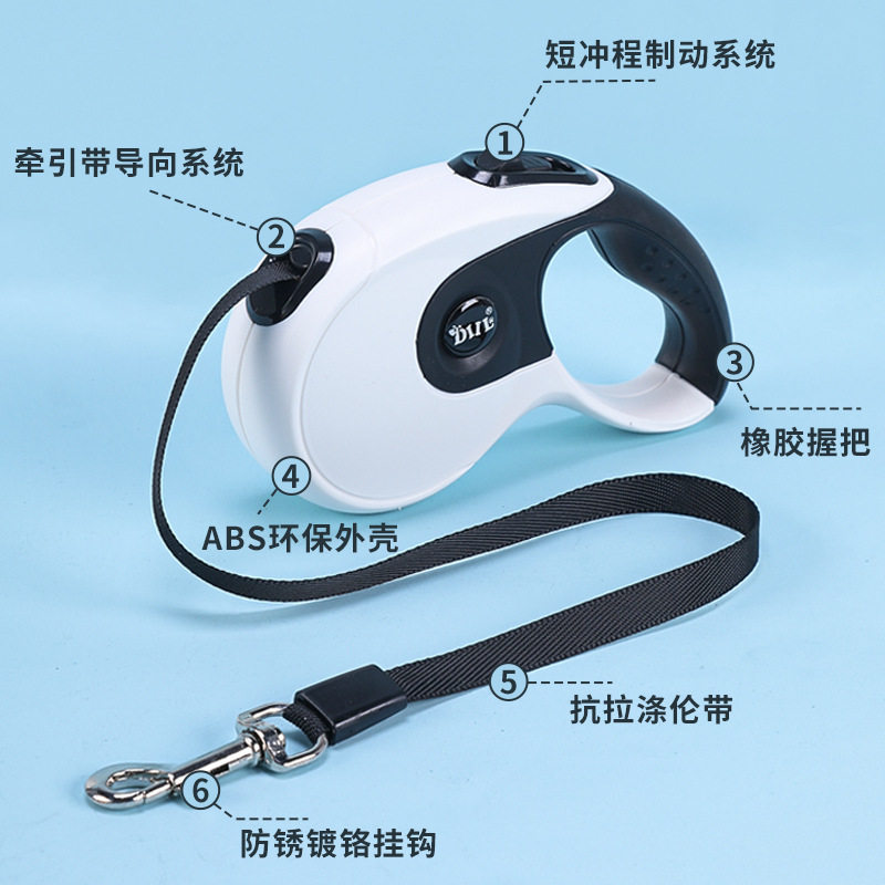 宠物用品DIIL包胶牵引绳