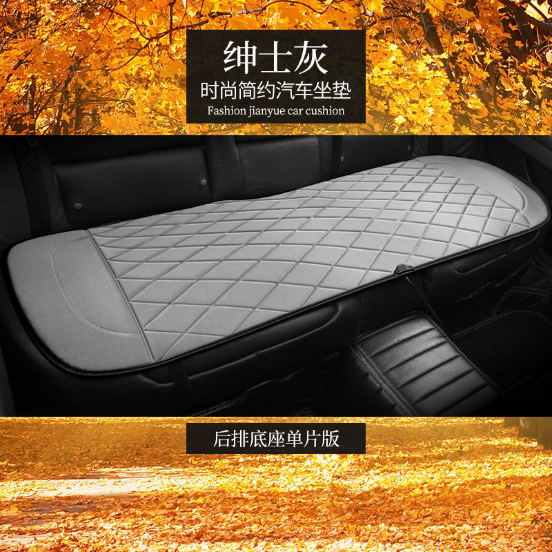 车载加热坐垫汽冬季座椅
