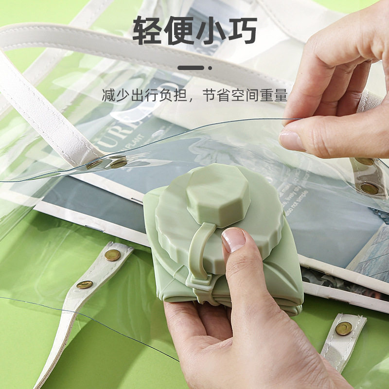 可折叠水杯耐高温易收纳