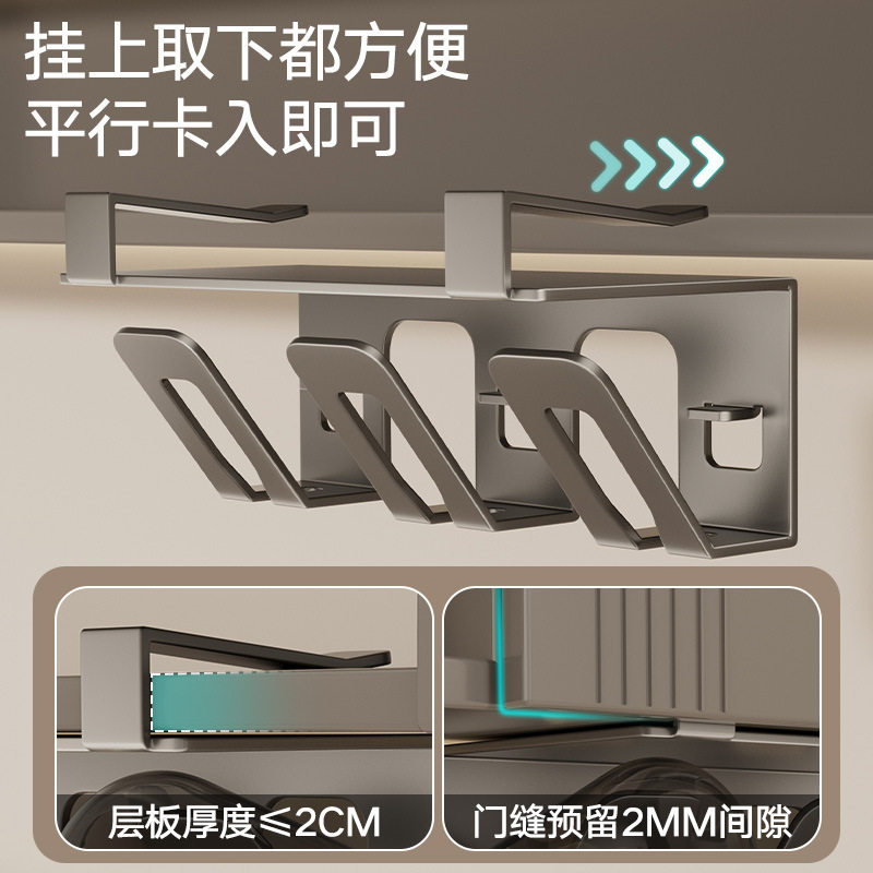 牙刷置物架免打孔漱口杯