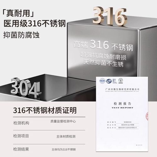 316不锈钢锅铲家用食品级