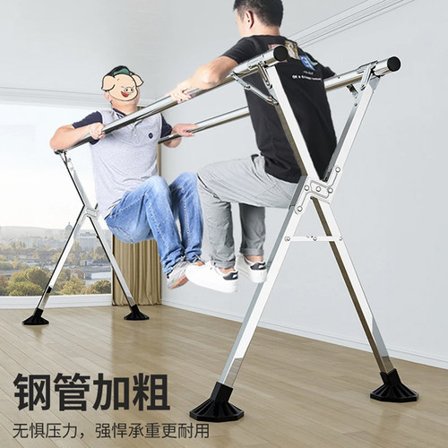 折叠晾衣架室内外阳台伸