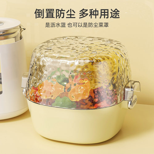 双层沥水篮厨房家用洗水