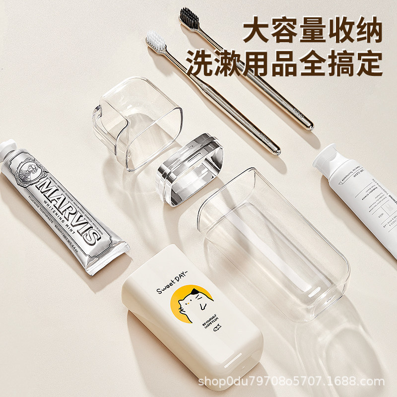 套装漱口杯电动牙刷三合