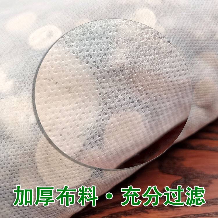 煎药袋无纺布中药煎药过滤50x60 100个加厚一次性绑口大号包邮