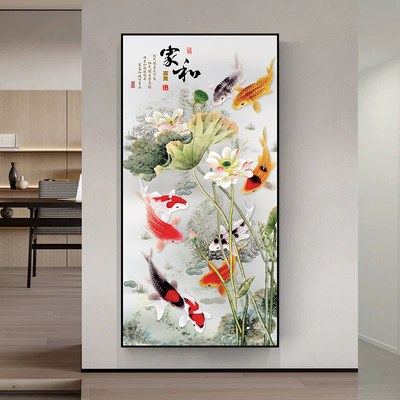 荷花九鱼图贴画玄关装饰自粘画新中式入户走廊玻璃壁画卫生间门贴