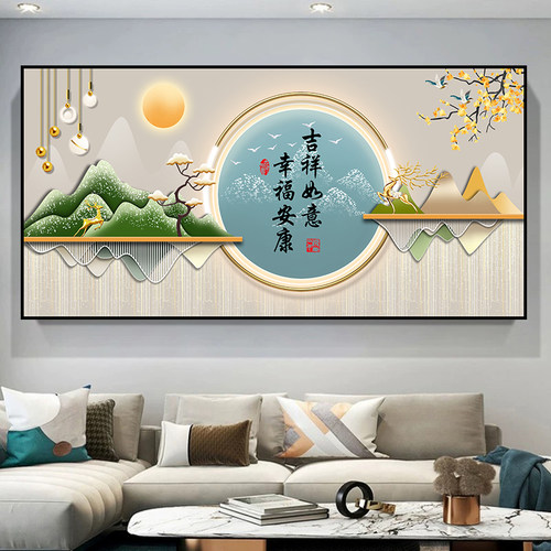 新中式客厅装饰画麋鹿山水画自粘
