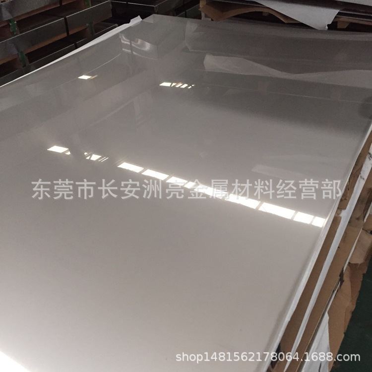 供应日本SUS440C不锈钢中厚板SUS440C不锈钢板耐腐蚀刀具用材料