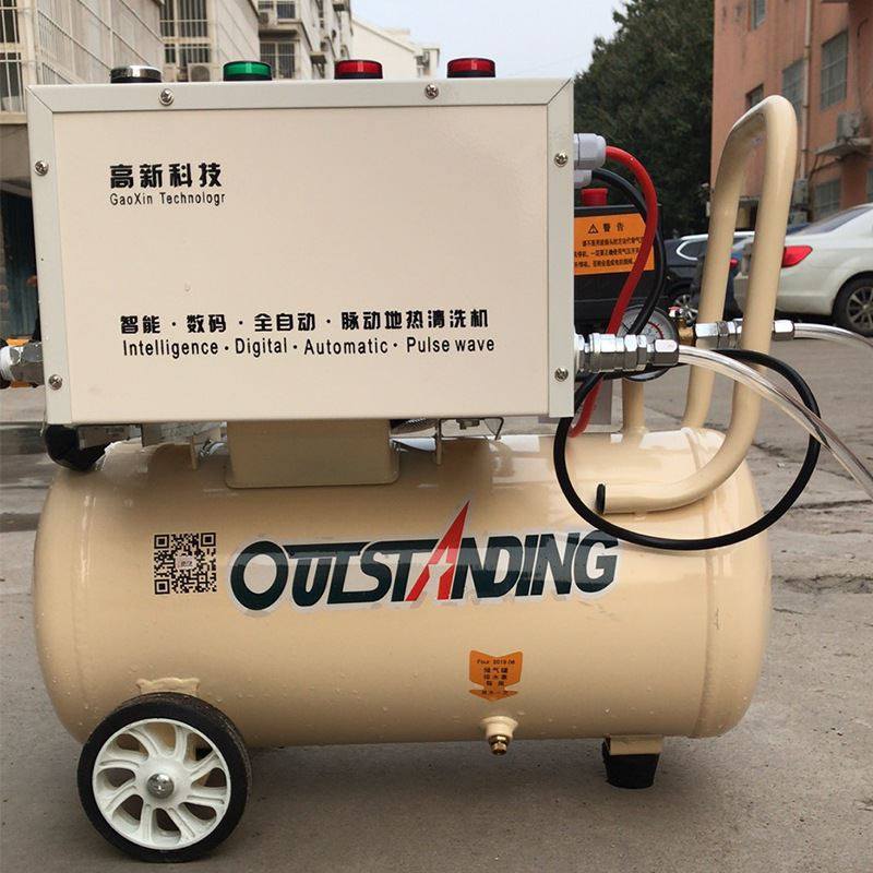 商用地暖清洗机 高周波脉冲家庭自来水管地热清洗机 双脉冲一体机,五金/工具,水泵,淘宝优惠券,粉丝福利购,淘宝优惠卷