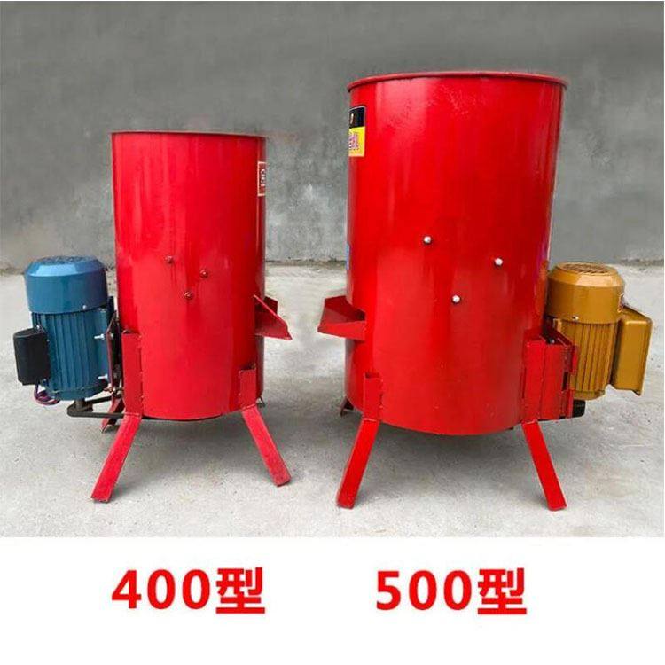 家用多功能饲料擦丝机根茎类果蔬类作物蔬菜养殖粉碎机电动切丝机,五金/工具,机械喷嘴,淘宝优惠券,粉丝福利购,淘宝优惠卷