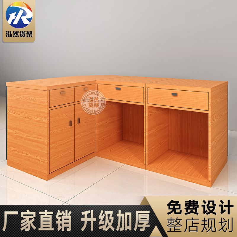 收银台水果店蔬菜钱大妈永辉生鲜超市货架展示架子便利店钢木货柜
