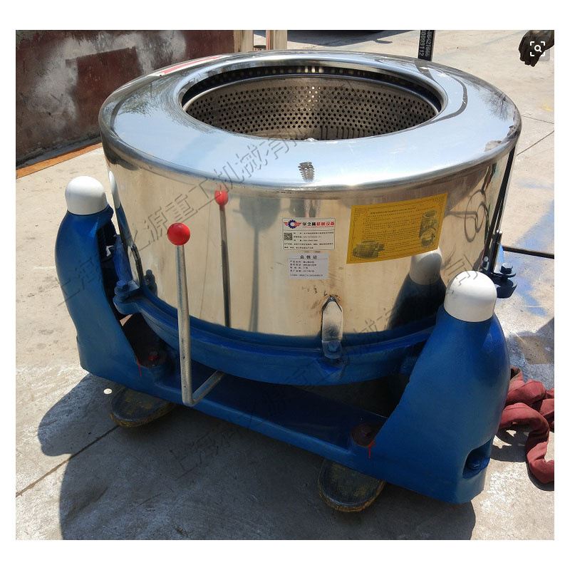 纺织三足卧螺甩干机三足悬摆式离心设备食品不锈钢板离心脱水机