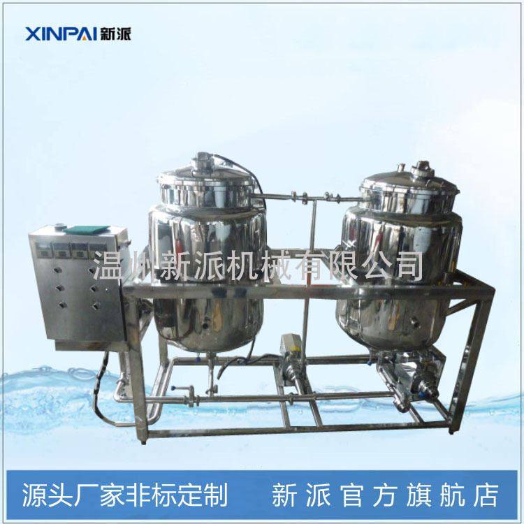 鲜酸牛奶巴士灭菌机 水果捞奶吧巴氏灭菌机 鸡蛋液巴氏杀菌机,机械设备,消毒灭菌设备,淘宝优惠券,粉丝福利购,淘宝优惠卷