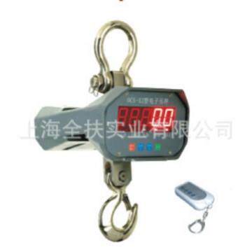 厂供应OSC-XZ-2CS-O2T吊秤 电子吊钩 防水吊钩秤家 2吨直视秤吊秤