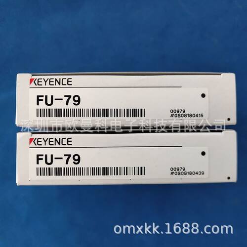 基恩士光纤传感器FU-79/FU-79U对射型光纤M3 安装尺寸线长1米
