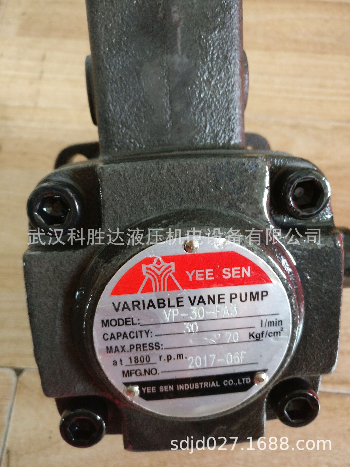 镒圣VHOF/VHIF-F8/F12/F15/F20/F0/F40-A/B/C/D/CX/