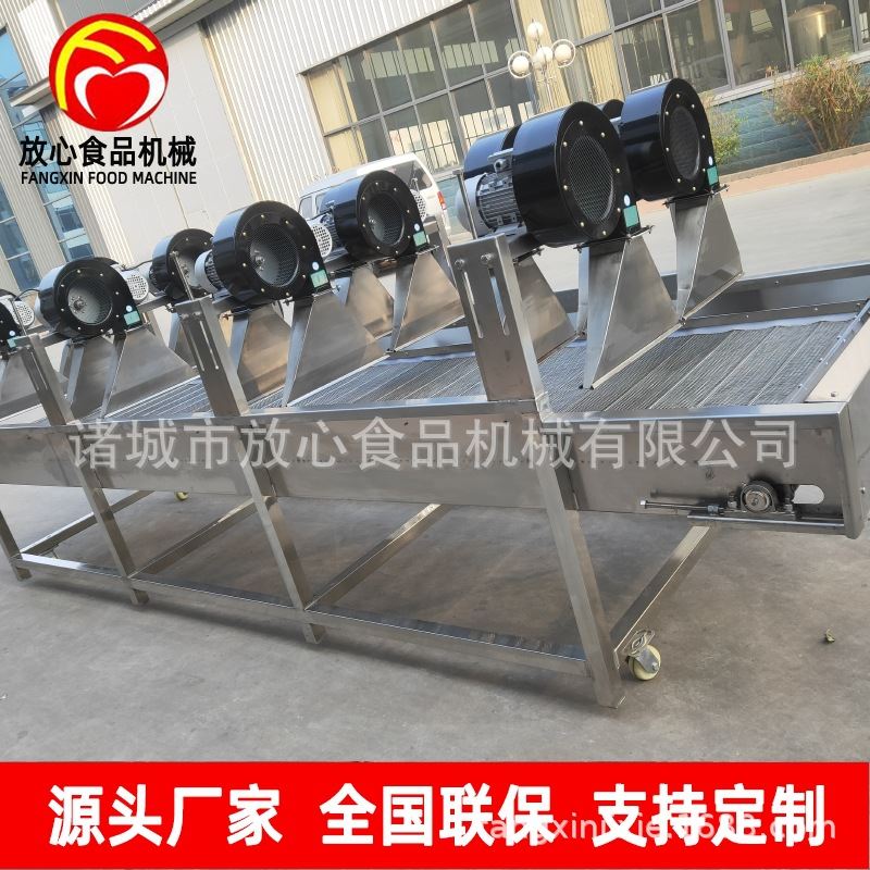 果蔬沥水风干机 翻转式蔬菜风干线 食品包装袋风干沥水机加工定做