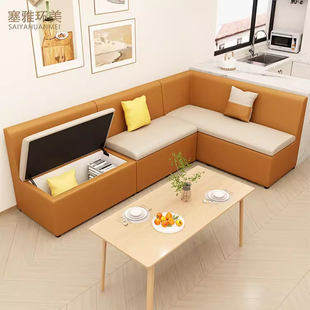 简约卡座储物柜沙发收纳家用储物转角组合靠墙小户型餐厅长条凳子