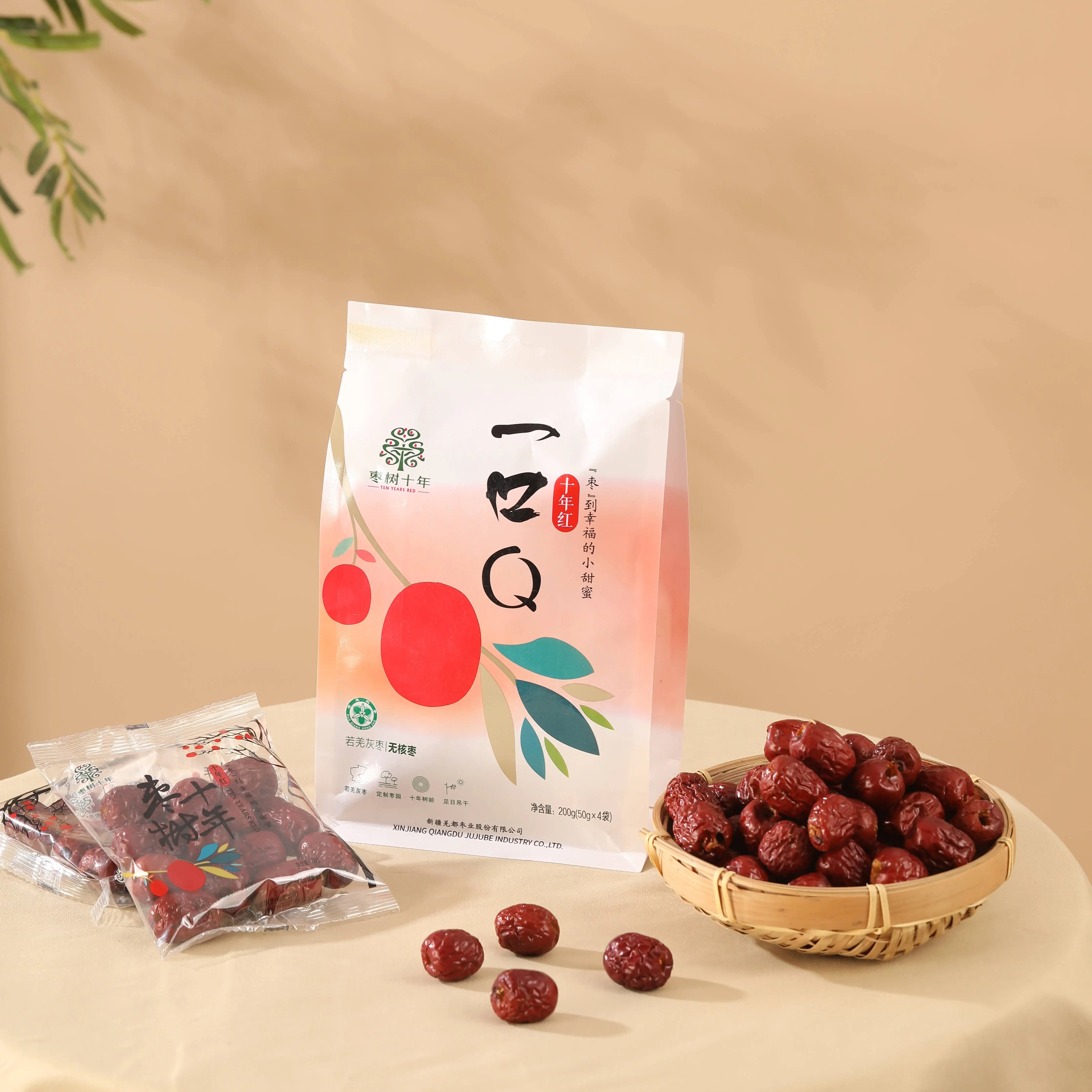 新疆若羌羌都枣树十年一口Q200g,精致小零食!