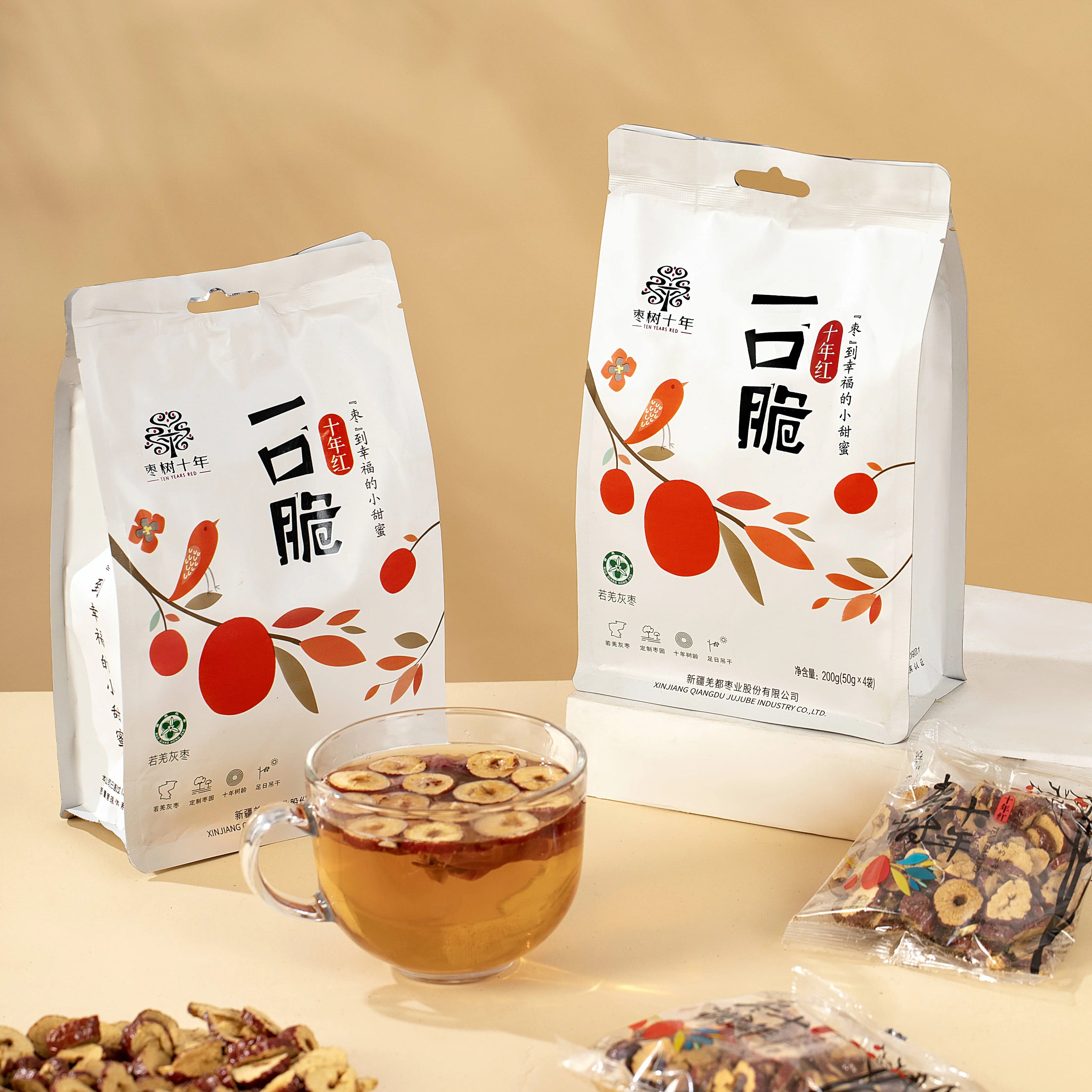 新疆若羌羌都枣树十年一口脆200g,精致小零食!原产地发货