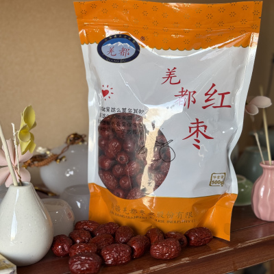 性价比产品！新疆若羌羌都红枣二级500g袋装（3袋），原产地发货!