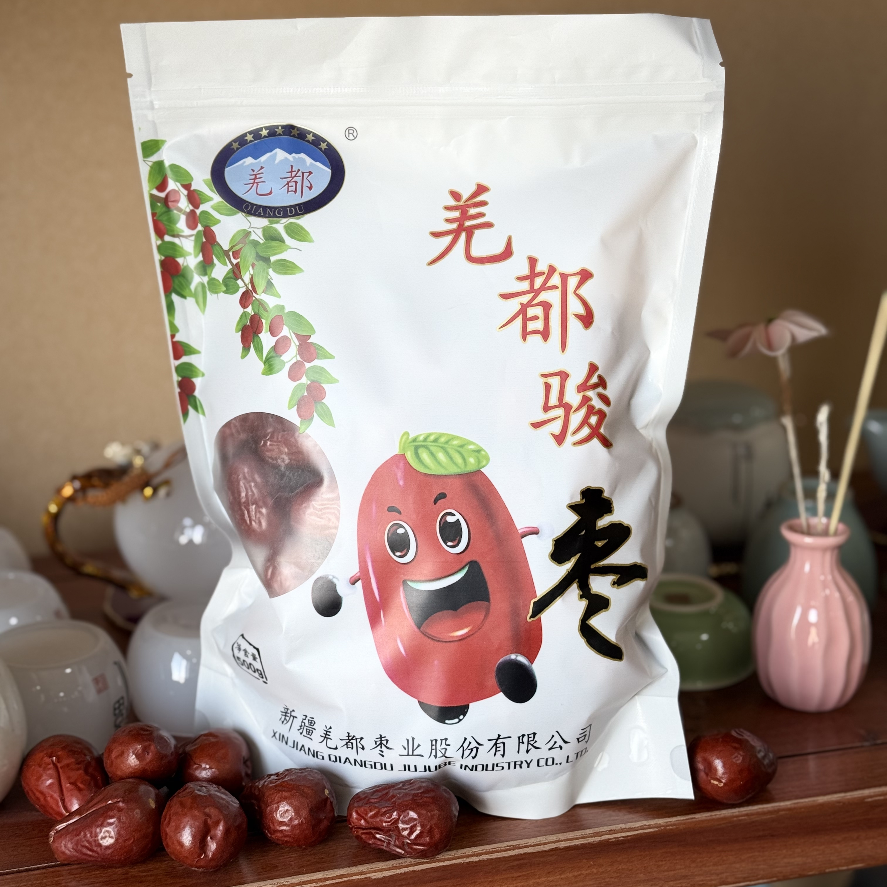 性价比产品!新疆若羌羌都骏枣二级500g袋装(3袋),原产地发货!