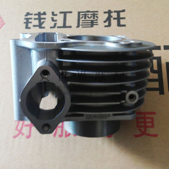 摩托车光阳豪迈踏板助力车GY6125改装GY6150套缸气汽缸中缸缸体