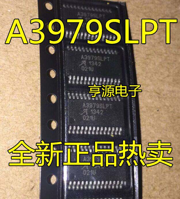 A3979 A3979SLP A3979SLPT TSSOP28 全新步进电机驱动芯片原装