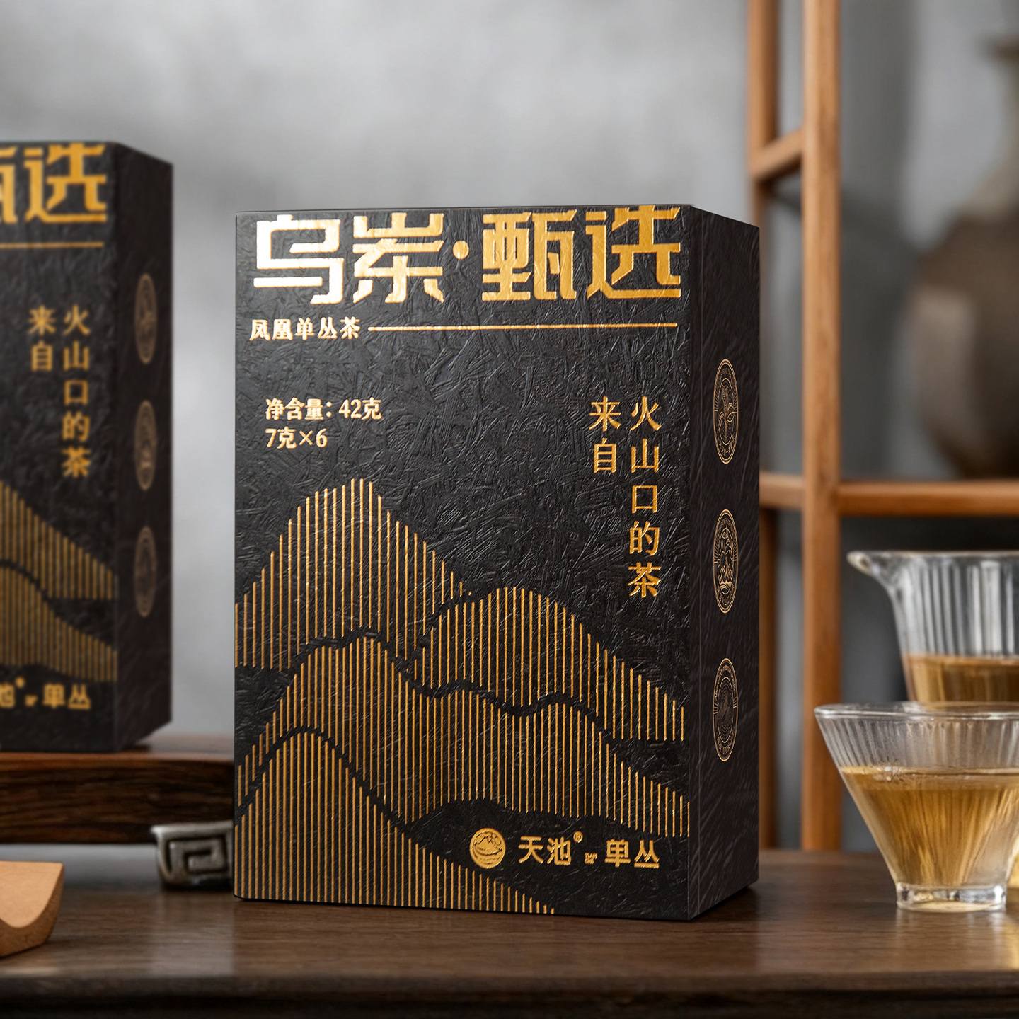 天池凤凰单丛茶特级高山品鉴装