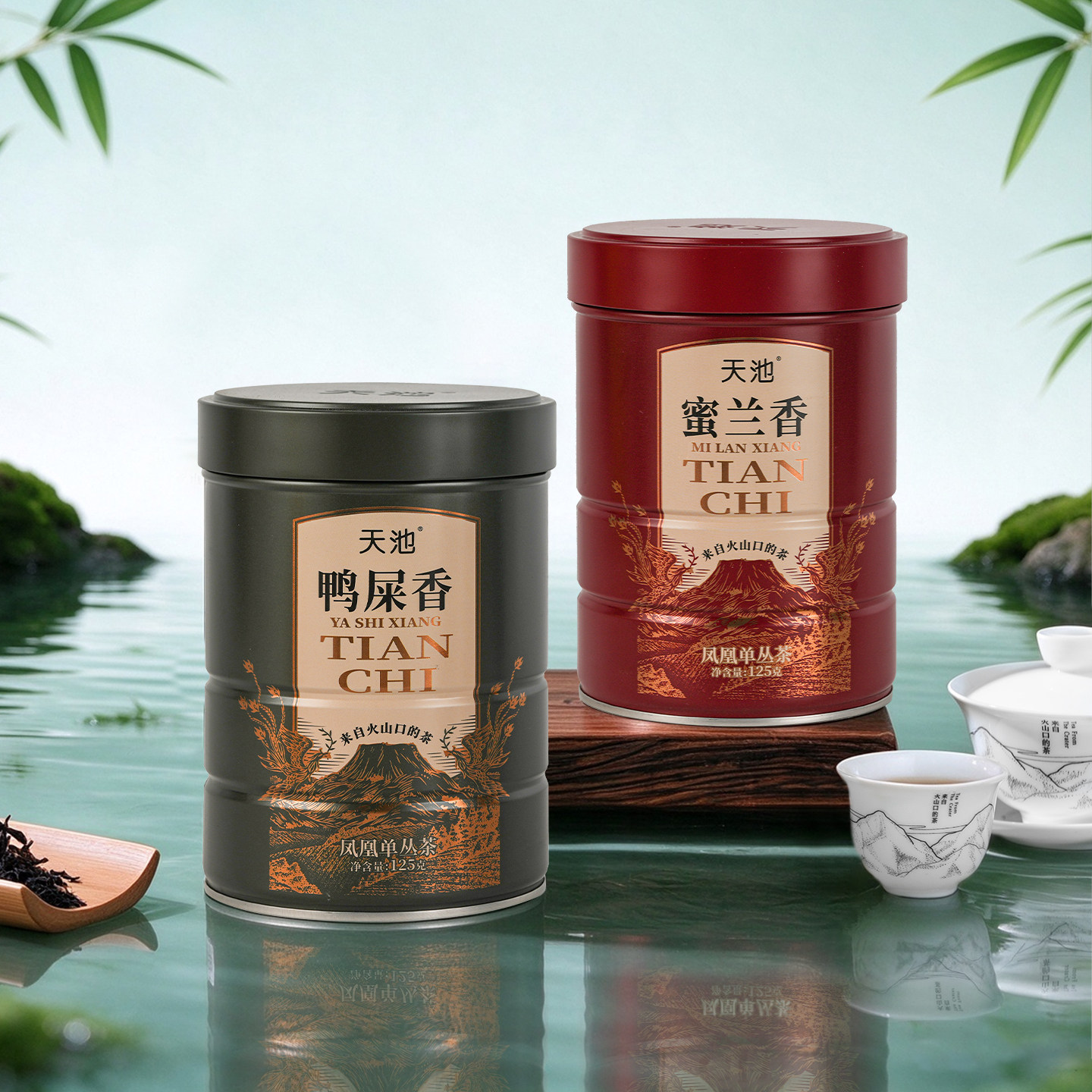 天池茶业 凤凰单枞茶乌岽凤凰单丛茶叶鸭屎香蜜兰香八仙 青山系列