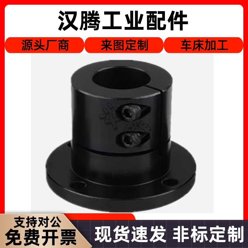 GBL1126 STHWSBL STHWSL SSTHWSL12 20 25 30 35 40 50导向轴支座