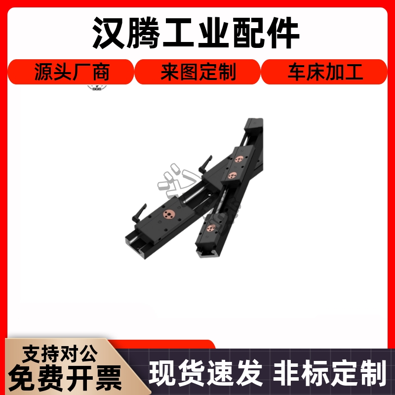 工业滑轨块IDE05789-1MN