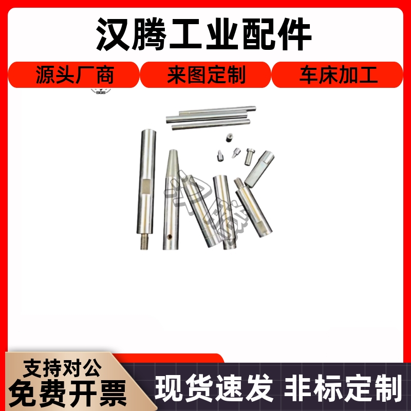 SCK01/02673-D-L5-MJ导