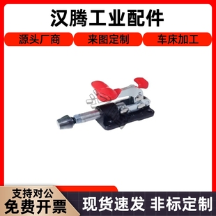 快速夹钳 WDC36015 法兰底座 推拉压紧式 WDC305 Y合达 C米