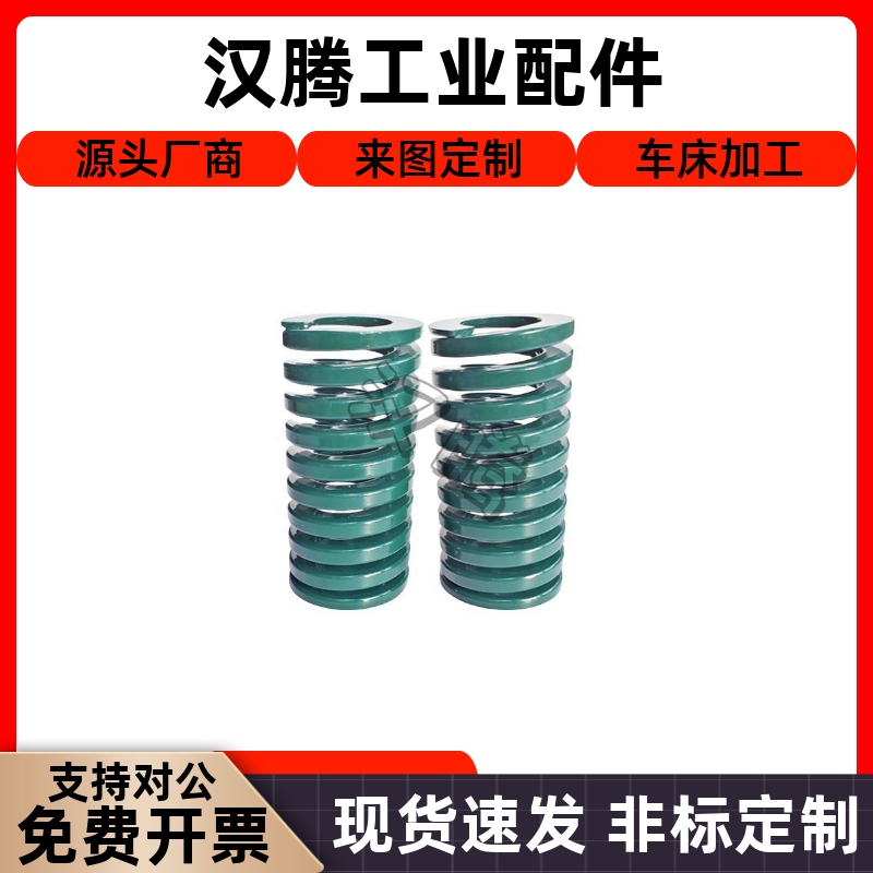 Y合达YSWH-D10-L10L15L20L25L30L35L40L45L50L55L60L65L70L75L80