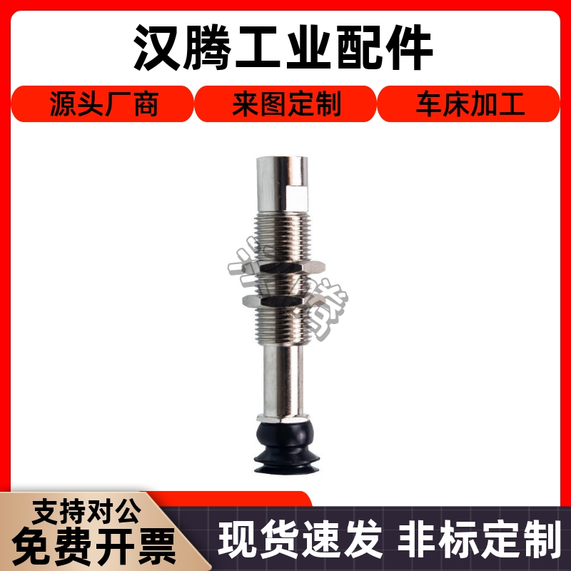 进口防静电橡胶吸盘ZP3-T04 T06 T08BGNK BGSK3 K6 K10-B5缓冲杆