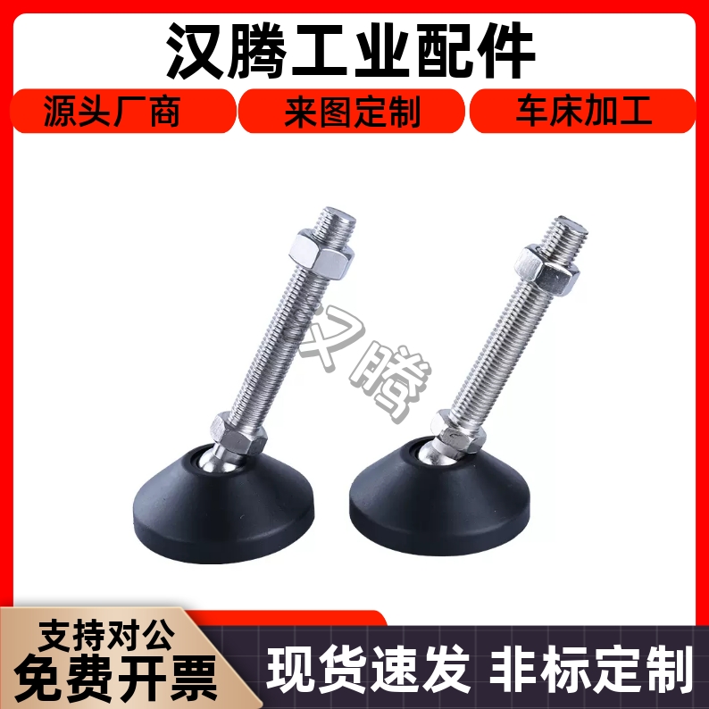 WAR31-D50-M8/2-L7全尼