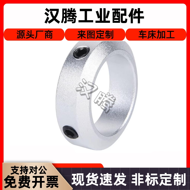 FAB213-D45680FAB213-D