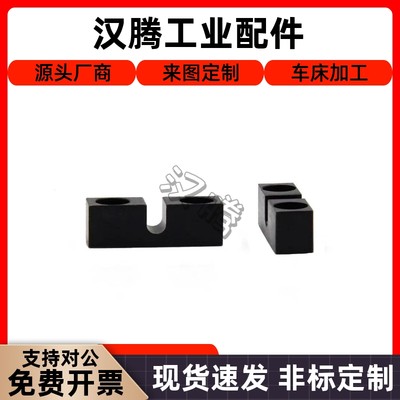 调整螺栓块AJKCM AJKCS同尺寸调整螺栓安装支座米思米同款现货