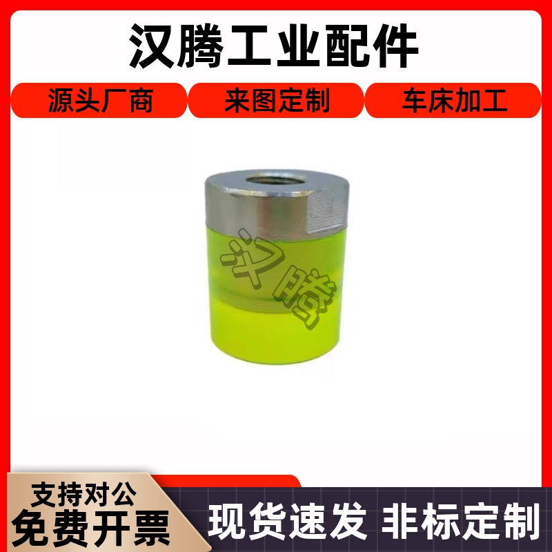 内螺纹聚氨酯组件WIW01/0