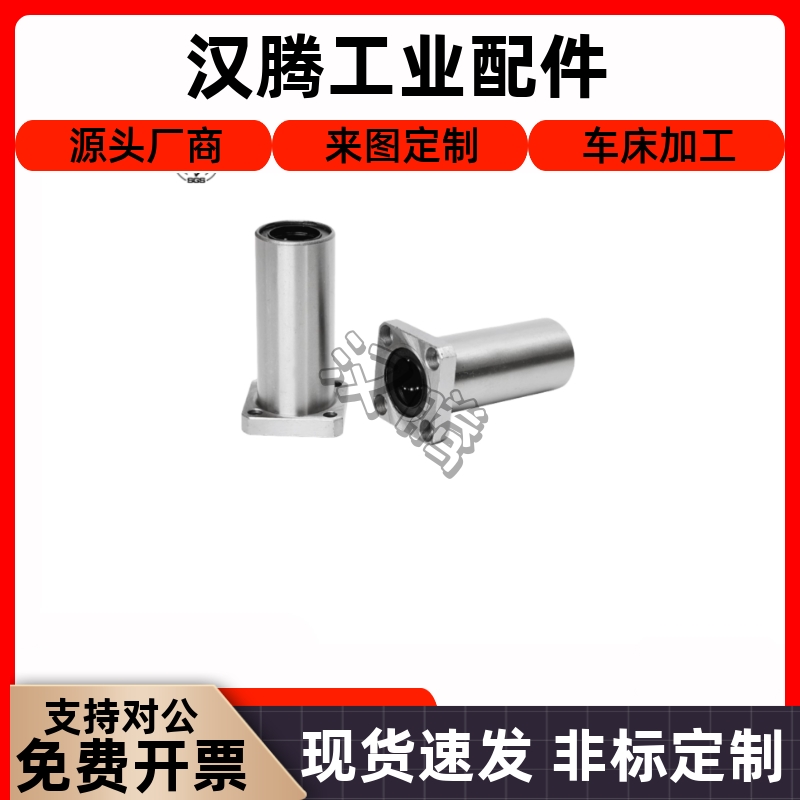 LHFRM68102354圆法兰