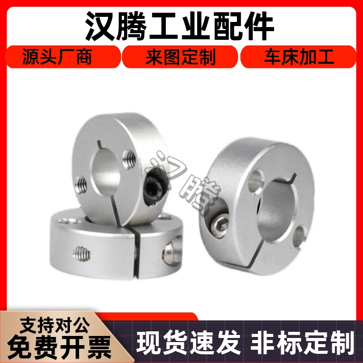 FAFEP0126-D158340开口