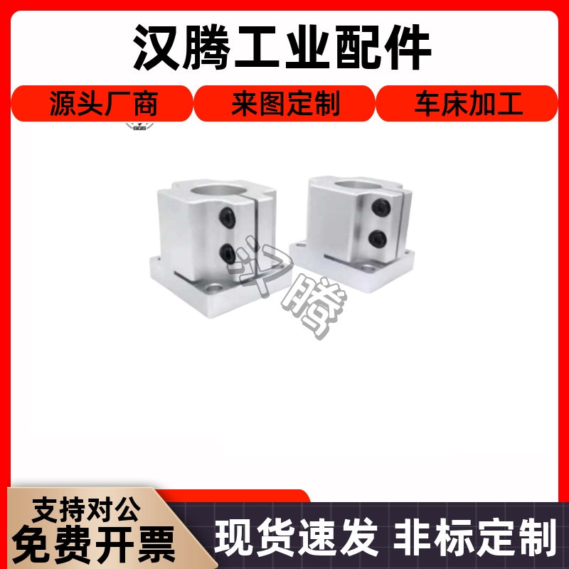 ZCD01-D50/8967机构安装