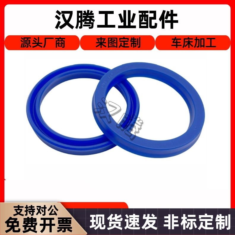 XUE31-d10.24-D1689B5密