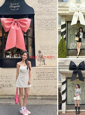 大型蝴蝶结橱窗店铺女装外墙装饰网红ins粉色打卡点拍照道具挂饰